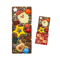 XM2026-028  3D KIDDY CHRISTMAS BAR (LEAD TIME: 10 WORKING DAYS / DELIVERY FROM 19 OCT ONWARDS)
