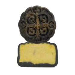 2026 Mooncakes