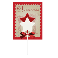 2026 National Day